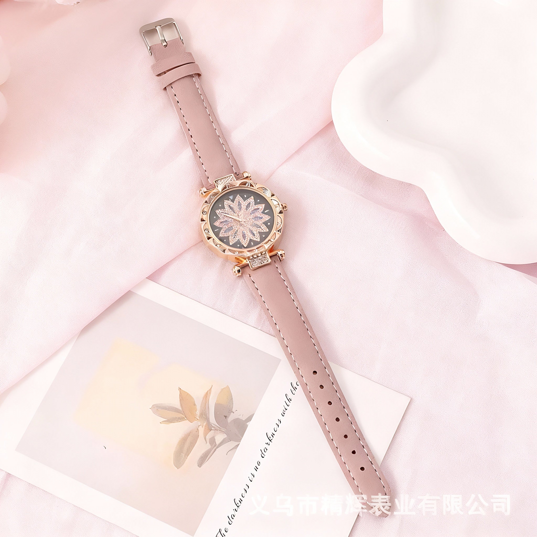 Women’s Rose-Gold Floral Crystal Dial Watch with Soft Pink Leather Strap