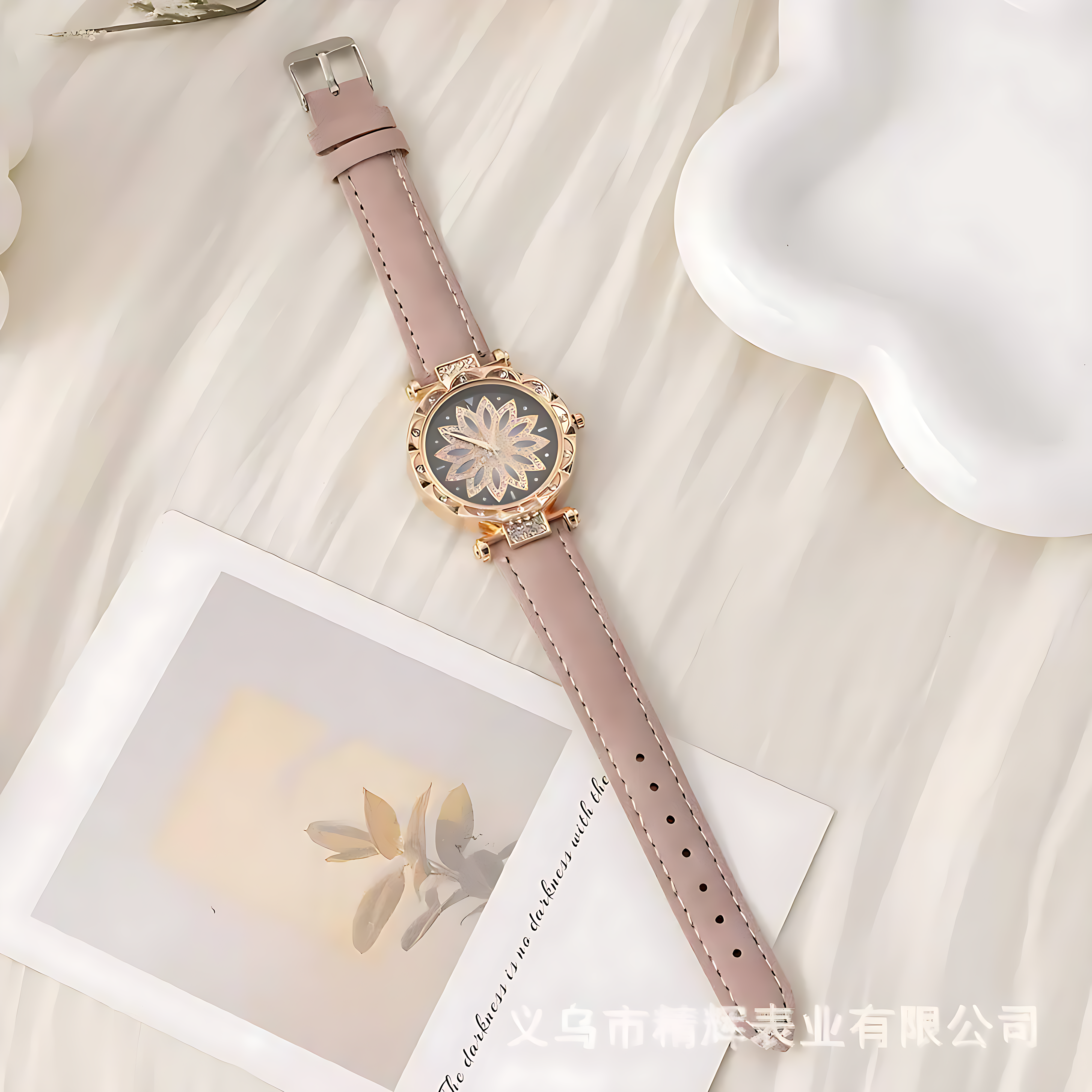 Women’s Rose-Gold Floral Crystal Dial Watch with Soft Pink Leather Strap